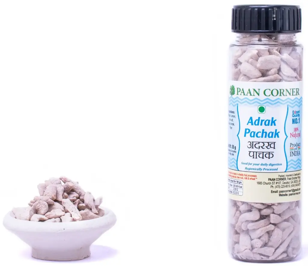 Mukhwas - Adrak Pachak (Spicy Ginger)  