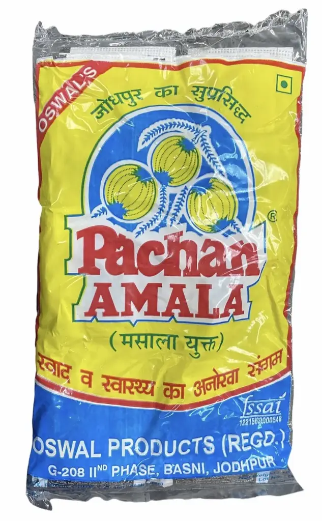 Mukhwas - Amla Pachan  