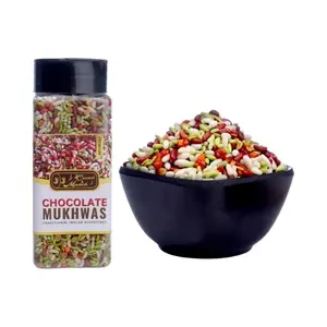 Mukhwas - Chocolate  