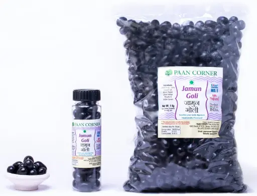 [PC220] Mukhwas - Jamun Goli  