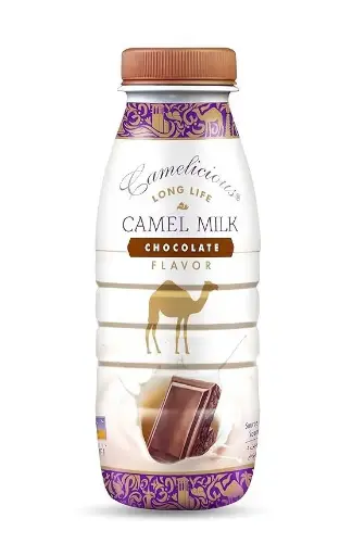 [CM101] CAMEL MILK- CHOCOLATE 